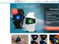 Часы "Stels"