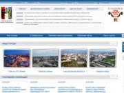 Khabarovskadm.ru
